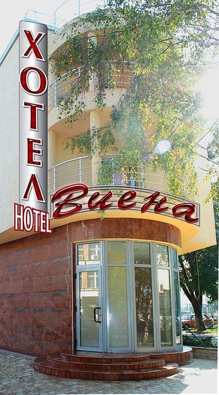 Hotel Vienna Silistra Exterior photo